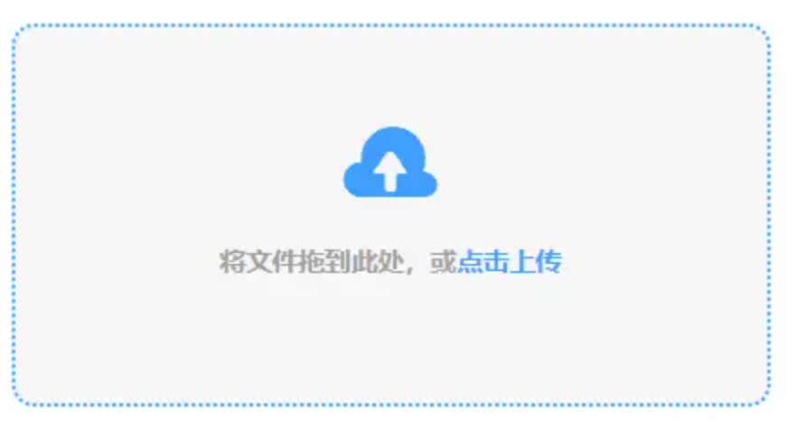 bob线上平台破解安卓版下载使用讲解 - 添加文件